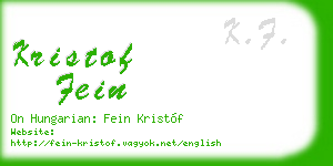 kristof fein business card