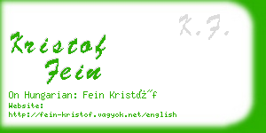 kristof fein business card